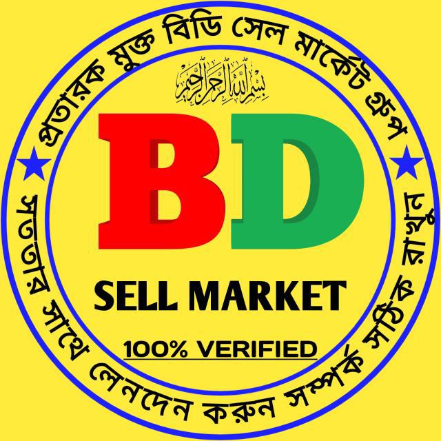 BD SELL MARKET [01] logo